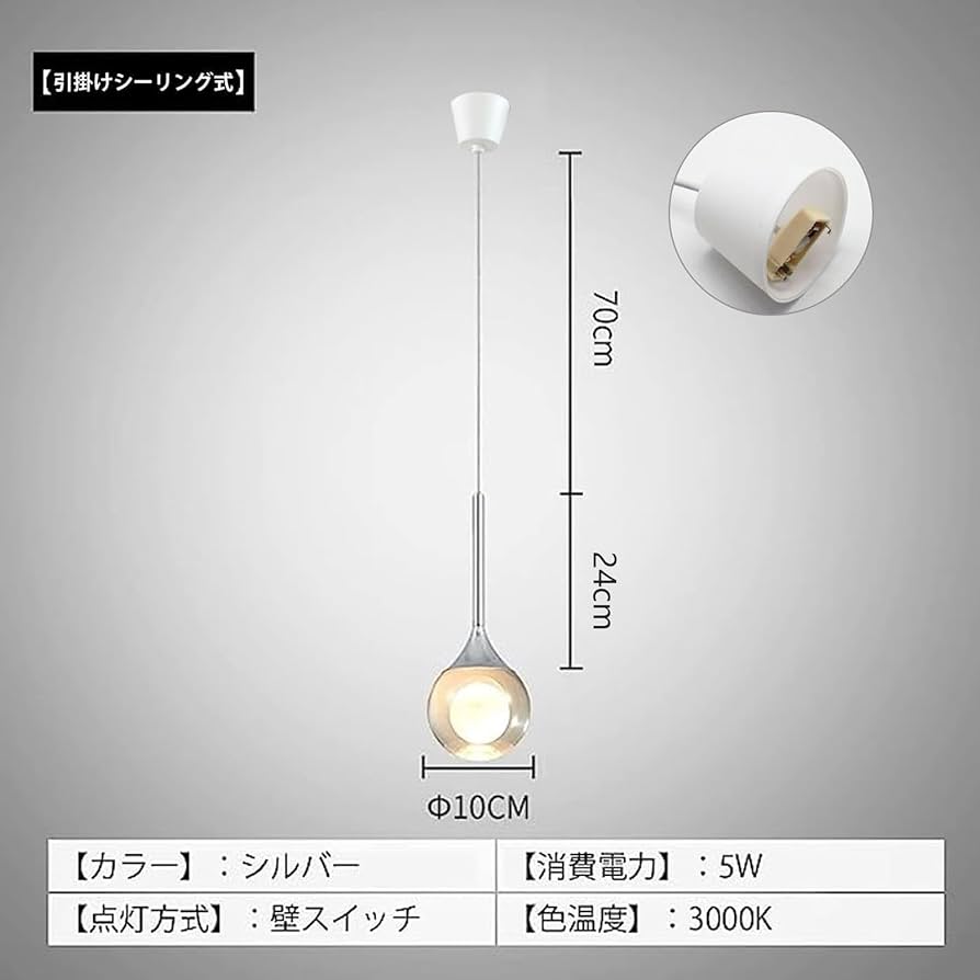 【M2155-96-69】ペンダントライト シーリングライト インテリア月ライト M2155-96-69】ペンダントライト シーリングライト インテリア月